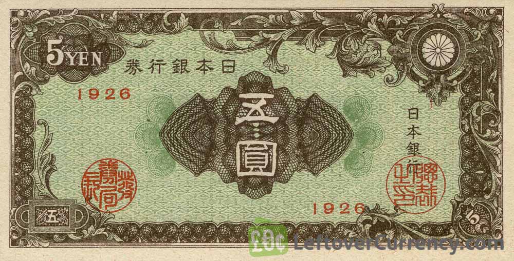 1944 P55a Old 5  Yen Note Japan FINE to VF 