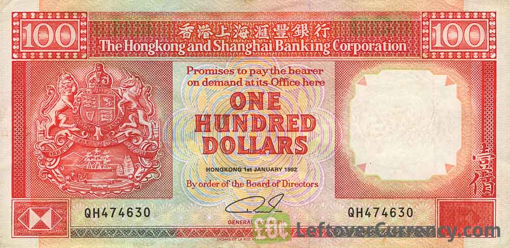 UNC Prefix MS Hong Kong Banknote P209e 100 Dollars HSBC 1.1.2008 