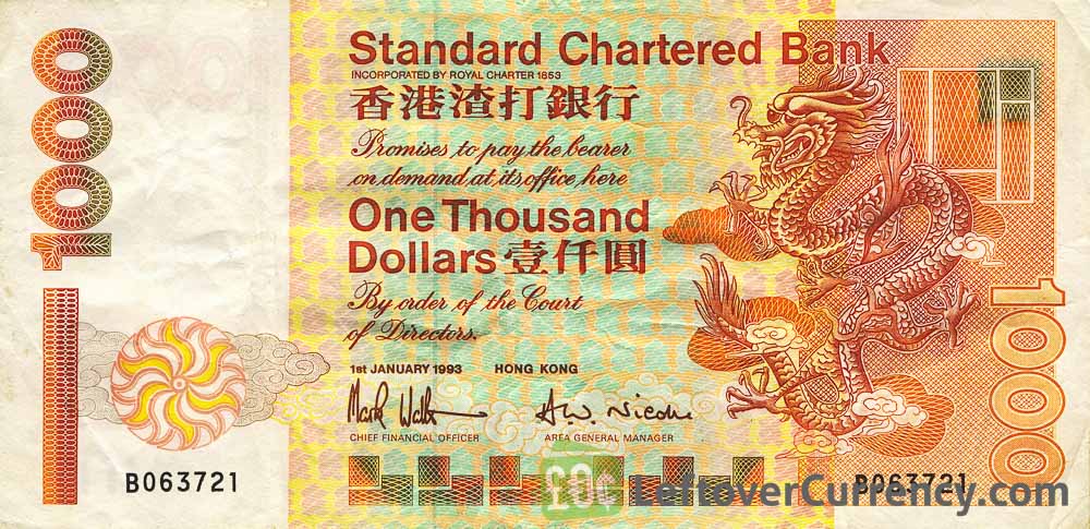 1000 Hong Kong Dollars (Standard Chartered 1993) - exchange yours