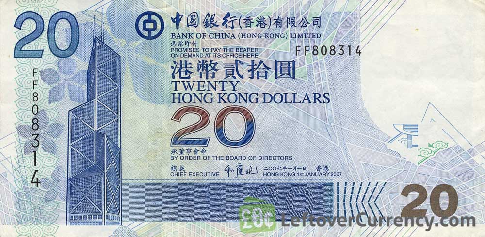 20 Dollars 1.1 Bank of China UNC 2014 Hong Kong Banknote P341d  new var 