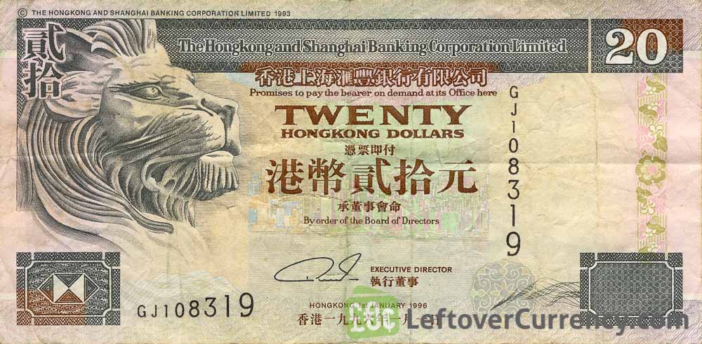 HONG KONG 20 DOLLARS 1998 P 329 UNC 