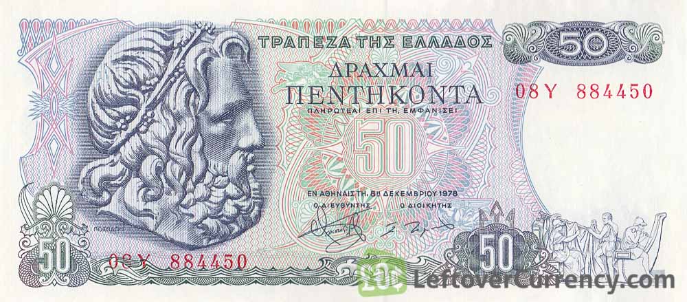 Details about   GREEK BANKNOTE 50 DRACHMAS 1939 
