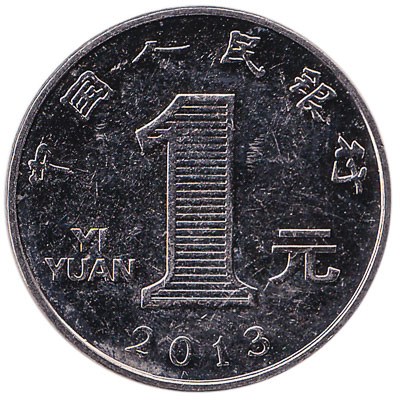 how to buy yuan coin , how much is a roman coin worth