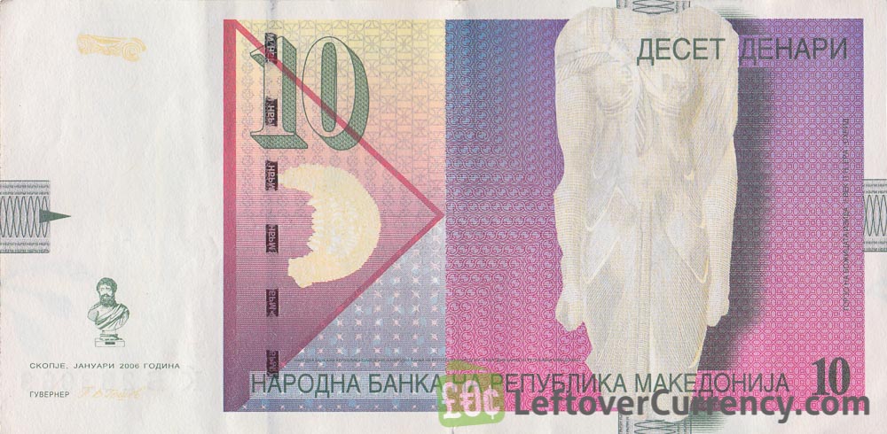 Details about   MACEDONIA 10 Dinara Denar 1992 P-1 UNC *** FIRST BANKNOTE 