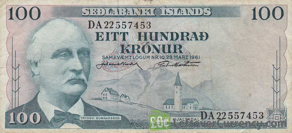 ICELAND 100 KRONUR P50 1961 BIRD PAINTER UNC CURRENCY MONEY BILL BANK NOTE 