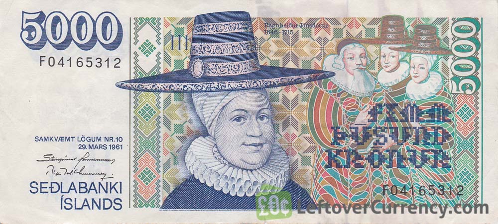 Ydmyghed flaskehals Skab 5000 Icelandic Kronur banknote (1961 & 1986) - Exchange yours for cash