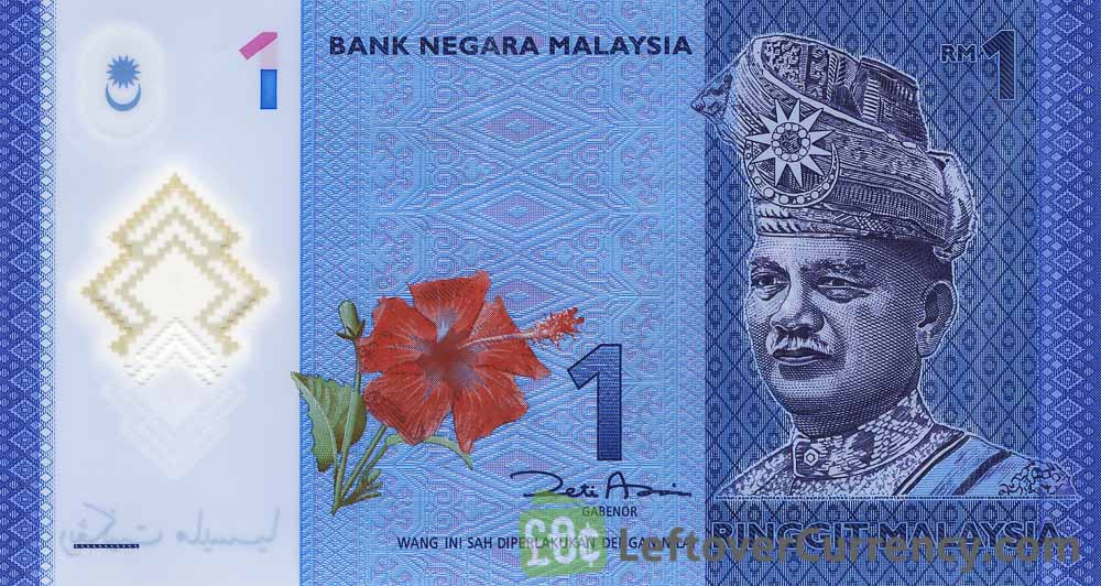 EF+ MALAYSIA BANKNOTE P19A 1 RINGGIT TDLE