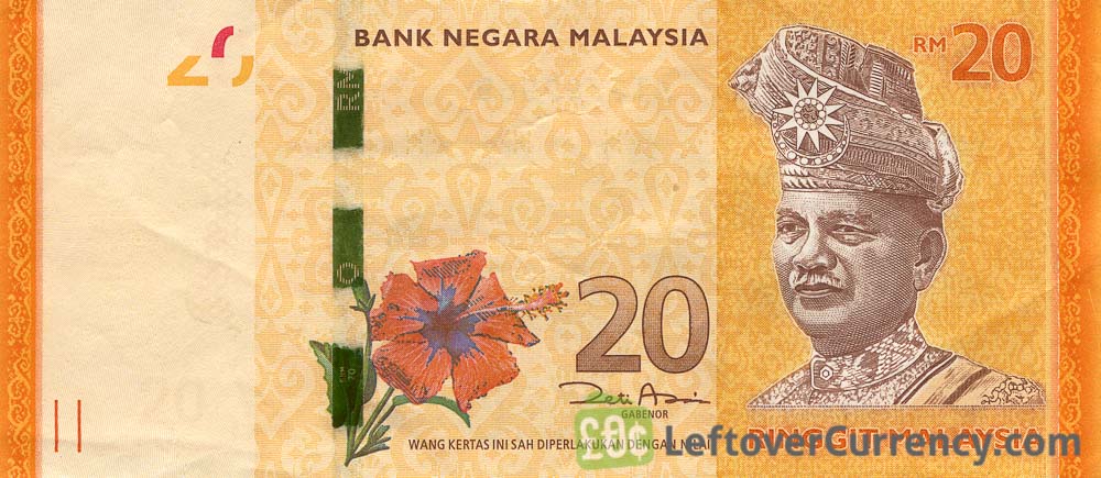 20 Malaysian Ringgit note (4th series)  Exchange yours for cash today