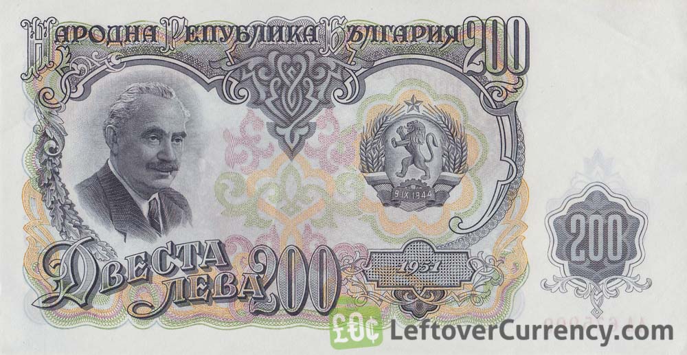 BULGARIA 200 LEVA 1992 P 103  UNC