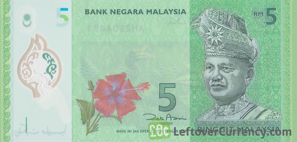 5 Malaysian Ringgit note (4th series)  Exchange yours for cash today