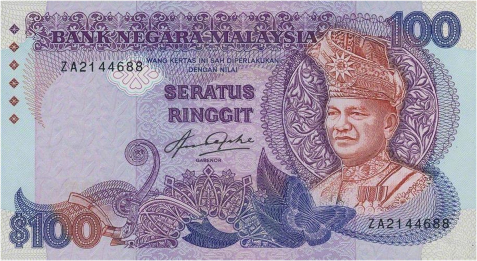 100 Malaysian Ringgit (2nd series 1982)  Exchange yours for cash