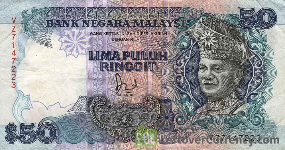 50 Malaysian Ringgit (2nd series 1986)  Exchange yours for cash today
