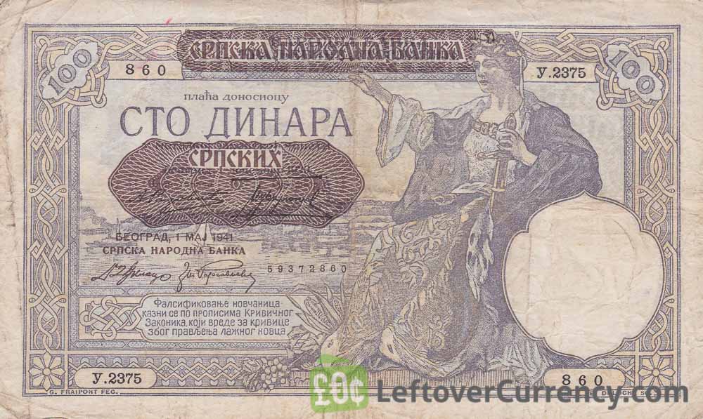 1000 dinars Yugoslavia 1941 banknote 