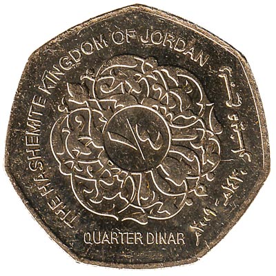 Takt pegs kig ind Quarter Dinar coin Jordan - Exchange yours for cash today