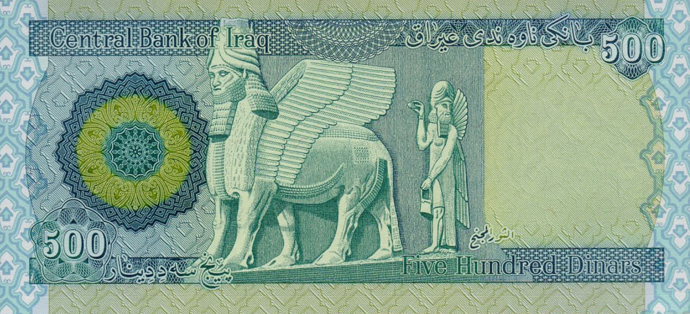 500 Iraq Dinar Banknotes!! Iraqi Dinar 10 pieces of Circ IQD Fast Ship!