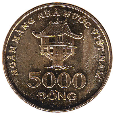 VIETNAM 5 COIN 2003 SET COMPLETE 200,500,1000,2000,5000 DONG UNC UNCIRCULATE