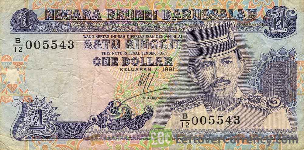1 Brunei Dollar banknote series 1989 obverse accepted for exchange