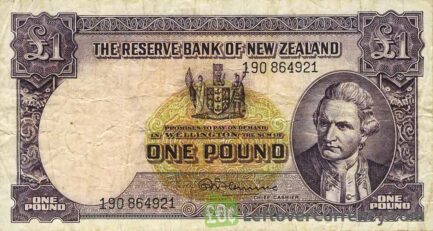 1 New Zealand Pound banknote - James Cook obverse accepted for exchange