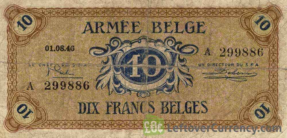 10 Belgian Francs banknote - Armée Belge obverse accepted for exchange