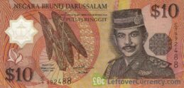10 Brunei Dollars banknote series 1996 obverse accepted for exchange