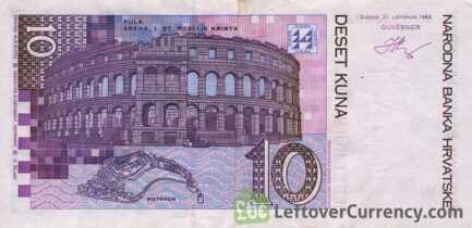 10 Croatian Kuna banknote series 1995 reverse accepted for exchange