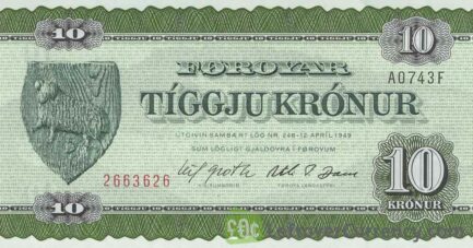 10 Faroese Kronur banknote 1949 green obverse accepted for exchange