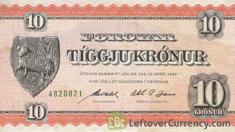 10 Faroese Kronur banknote 1949 orange obverse accepted for exchange