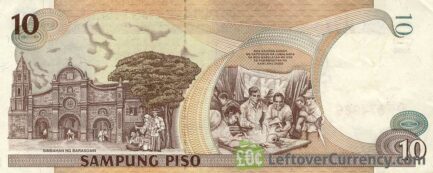 10 Philippine Peso banknote - Mabini and Bonifacio reverse accepted for exchange