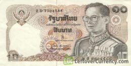 10 Thai Baht banknote - King Rama IV Field Marshal obverse accepted for exchange