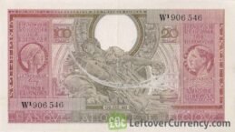 100 Belgian Francs banknote - type Londres 1943 obverse accepted for exchange