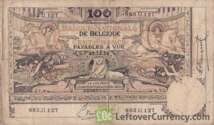 100 Belgian Francs banknote (type Montald) obverse accepted for exchange