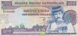 100 Brunei Dollars banknote series 1989 obverse