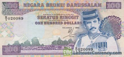 100 Brunei Dollars banknote series 1989 obverse
