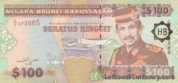 100 Brunei Dollars banknote series 1996 (Brunei International Airport) obverse accepted for exchange