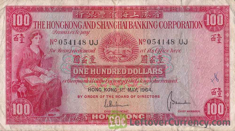 100 Hong Kong Dollars banknote - HSBC 1959-1972 obverse accepted for exchange