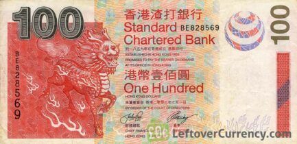 100 Hong Kong Dollars banknote - Standard Chartered Bank 2003 issue obverse accepted for exchange