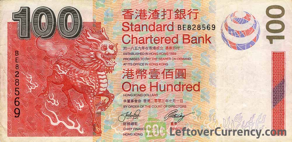 100 Hong Kong Dollars banknote - Standard Chartered Bank 2003 issue obverse accepted for exchange