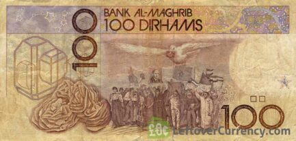 100 Moroccan Dirhams banknote - 1987 issue reverse accepted for exchange