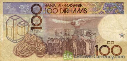 100 Moroccan Dirhams banknote - 1991 issue reverse accepted for exchange