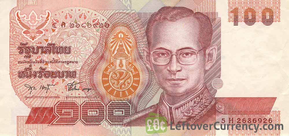 100 Thai Baht banknote - Mature King Rama IX obverse accepted for exchange