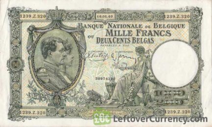 1000 Belgian Francs (200 Belgas) banknote - Série Nationale obverse accepted for exchange