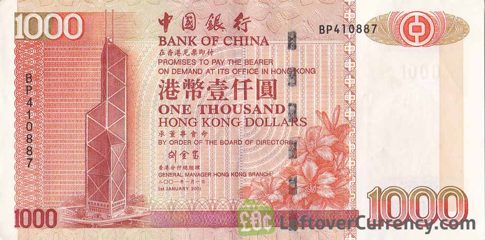 1000 Hong Kong Dollars banknote - Bank of China 1994 issue obverse accepted for exchange