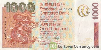 1000 Hong Kong Dollars banknote - Standard Chartered Bank 2003 issue obverse accepted for exchange