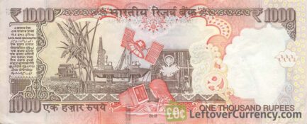 1000 Indian Rupees banknote Gandhi reverse