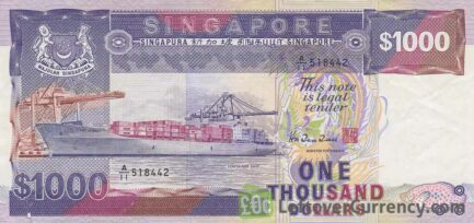 1000 Singapore Dollars (Ships series) obverse accepted for exchange