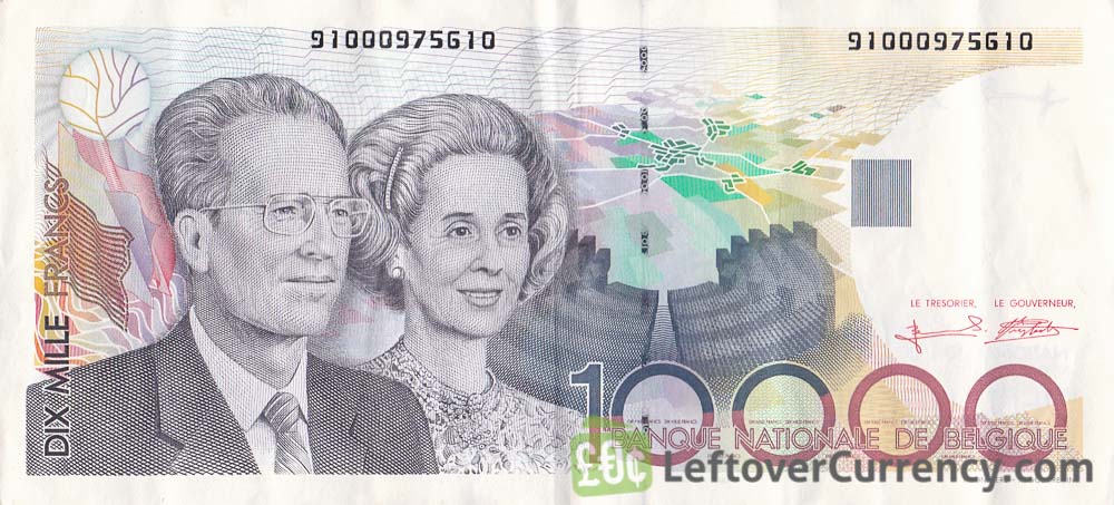 10000 Belgian Francs banknote King Baudouin I and Queen Fabiola obverse accepted for exchange