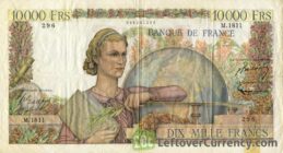10000 French Francs banknote - Génie Français obverse accepted for exchange