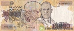 10000 Portuguese Escudos banknote (Dr. Antonio Caetano de Abreu Preire Egas Moniz) obverse