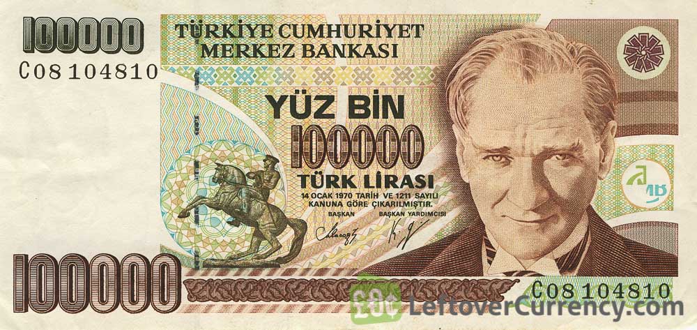 thumbnail image 2 of Set Of 5 Uncirculated 1 Million Lira Turkish Banknotes – 5 Million Total (1970-2002) 2 of 10