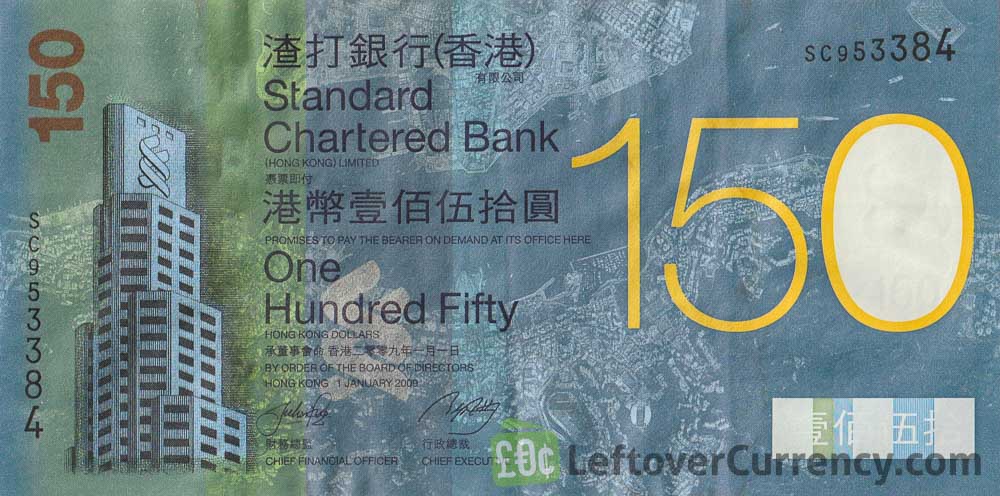 150 Hong Kong Dollars banknote (Standard Chartered Bank 2009 commemorative issue) obverse